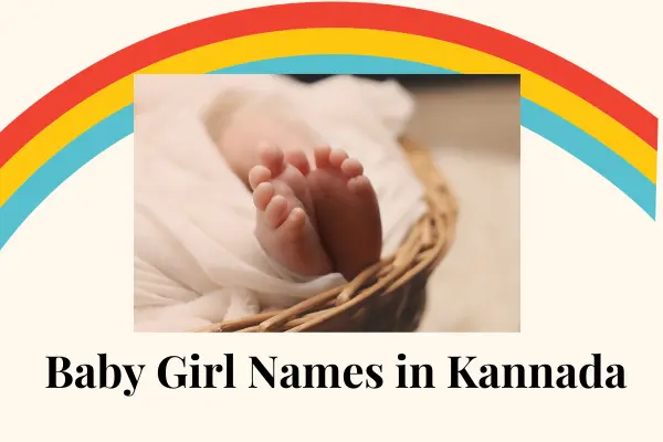 Baby Girl Names in Kannada