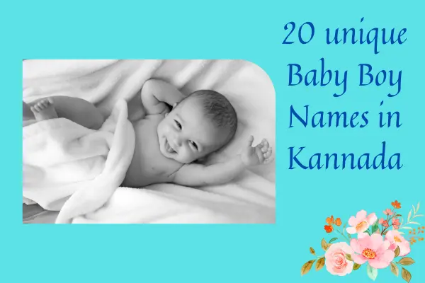 Baby Boy Names in Kannada