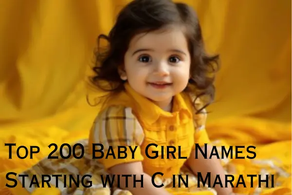 Baby Girl Names Starting with C in Marathi